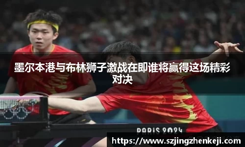 澳门威尼斯人平台