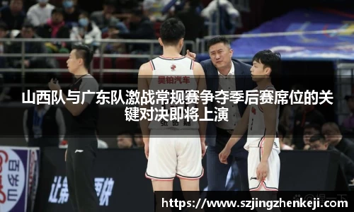 威尼斯人