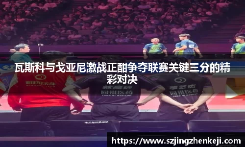 澳门威尼斯人官网