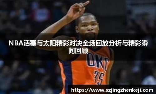 威尼斯人