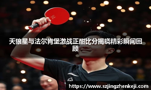 澳门威尼斯人平台