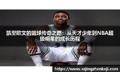澳门威尼斯人官网