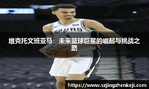 澳门威尼斯人平台
