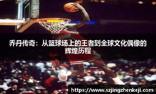澳门威尼斯人