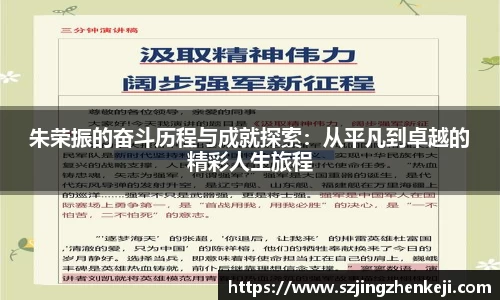 澳门威尼斯人