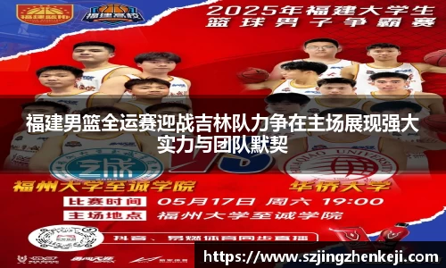 威尼斯人
