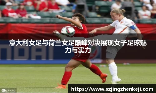 威尼斯人