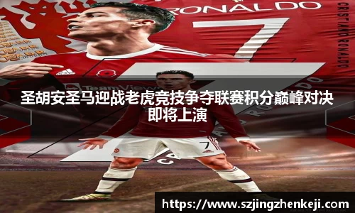 澳门威尼斯人官网