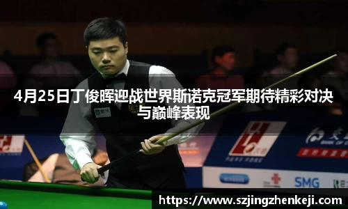 澳门威尼斯人平台