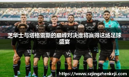 澳门威尼斯人官网