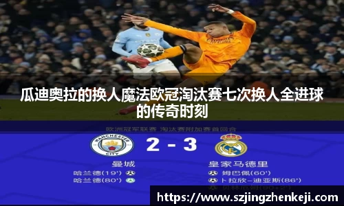 澳门威尼斯人平台