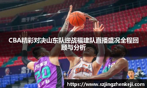 澳门威尼斯人平台
