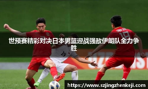 威尼斯人