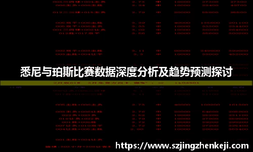 澳门威尼斯人平台