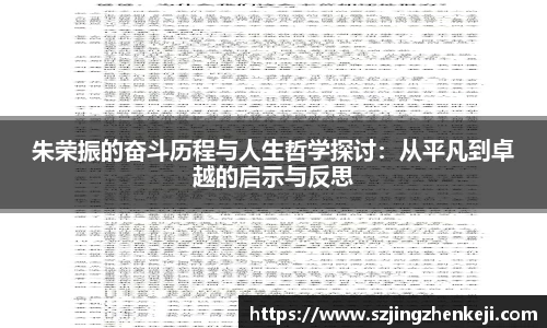 澳门威尼斯人官网