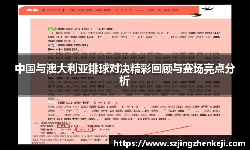 澳门威尼斯人官网