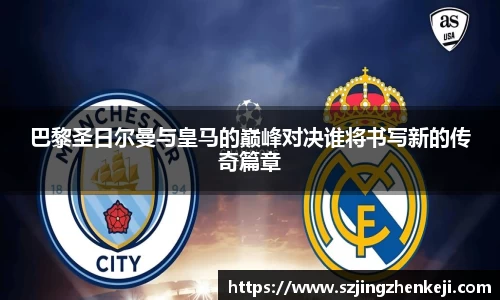 澳门威尼斯人平台