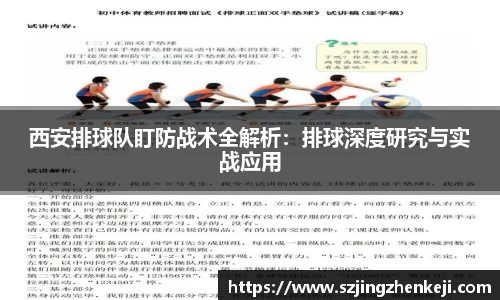 澳门威尼斯人平台