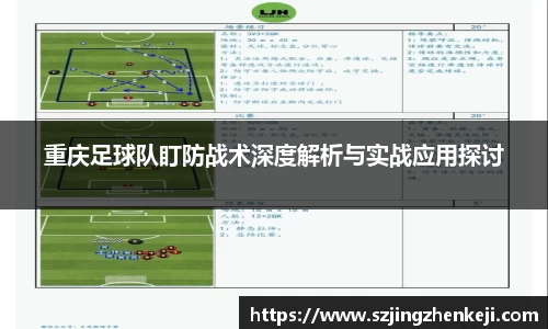 澳门威尼斯人平台