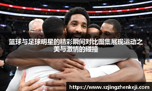 澳门威尼斯人平台