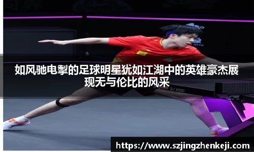 澳门威尼斯人平台