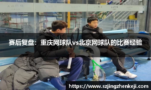 澳门威尼斯人平台