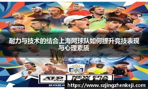 澳门威尼斯人官网