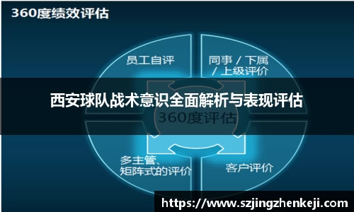 澳门威尼斯人平台