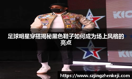 澳门威尼斯人官网