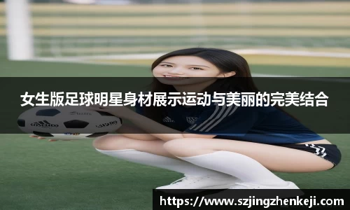 澳门威尼斯人官网