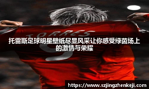 澳门威尼斯人官网