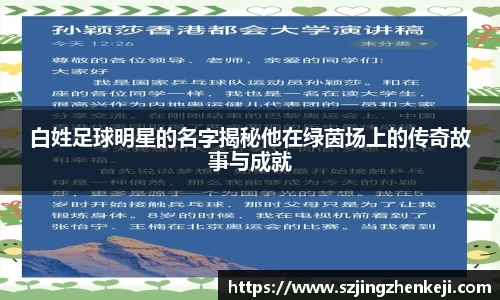 澳门威尼斯人平台