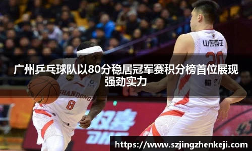 澳门威尼斯人平台