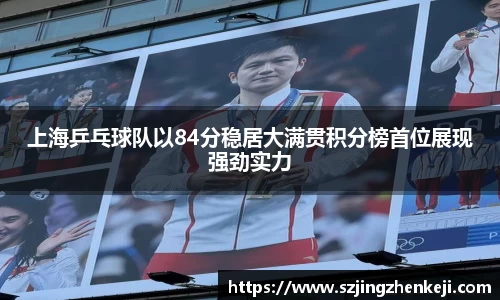 澳门威尼斯人官网