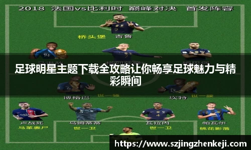 澳门威尼斯人官网