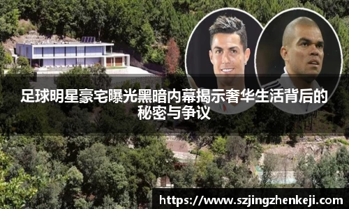 澳门威尼斯人平台