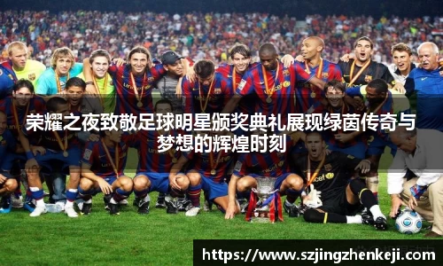 澳门威尼斯人平台