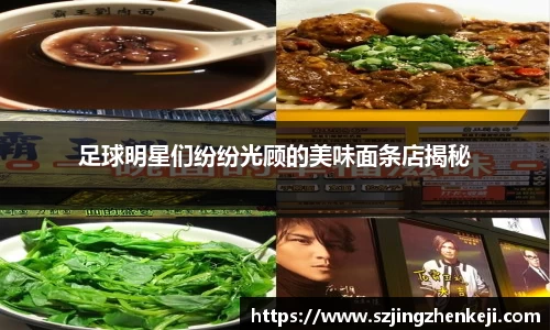 澳门威尼斯人官网