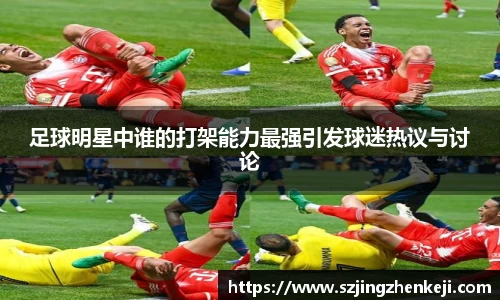 澳门威尼斯人官网