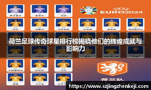 澳门威尼斯人官网