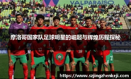 澳门威尼斯人平台