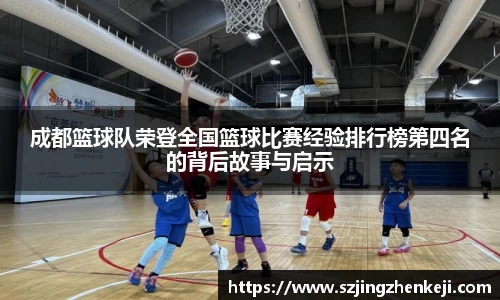 澳门威尼斯人官网