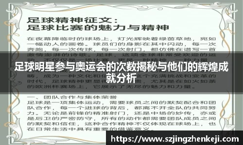 澳门威尼斯人官网