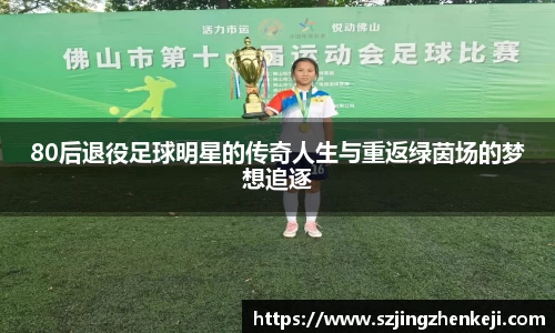 澳门威尼斯人平台