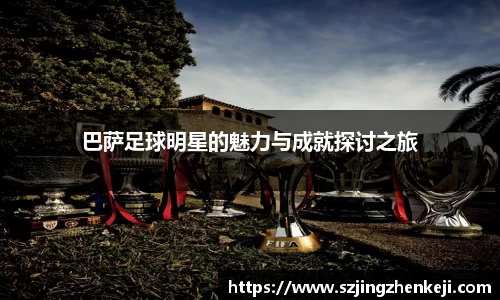 澳门威尼斯人平台