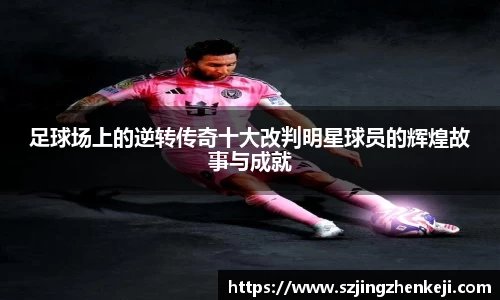 澳门威尼斯人官网